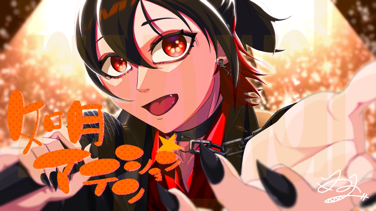 歌ってみた、オリジナル楽曲のサムネイル作成します 自分専用のサムネイルほしくありませんか？ イメージ4