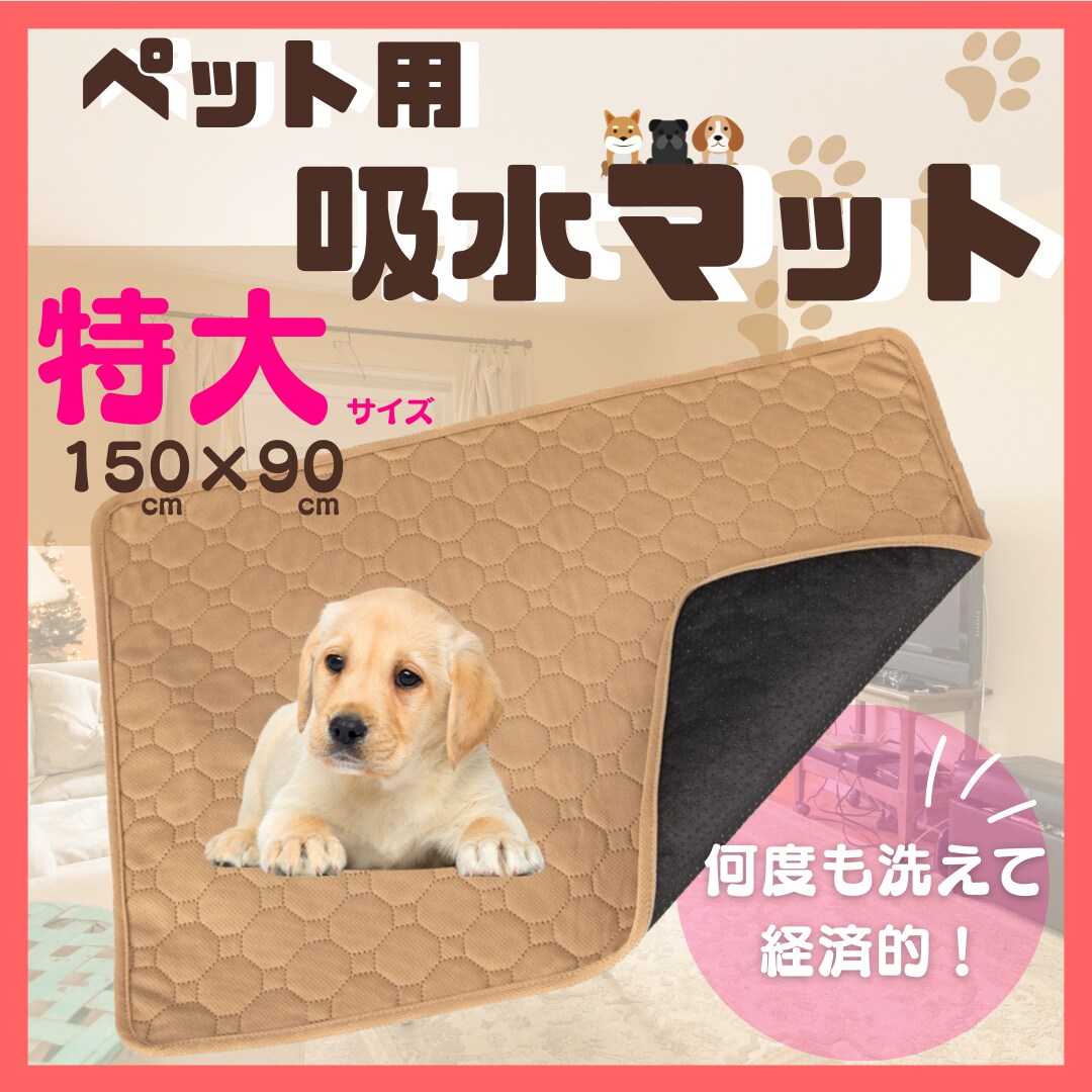 メルカリの【買いたくなる画像】をお作ります canvaを使って【オシャレ♡】で【目立つ♡】画像作成 イメージ9