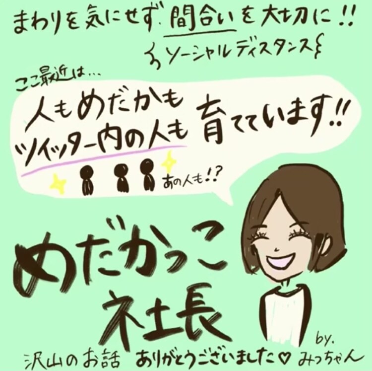 あなたのメモレコ動画作成します 唯一無二の魅力あふれる魔法の手書き動画、相談しながら作ります イメージ4