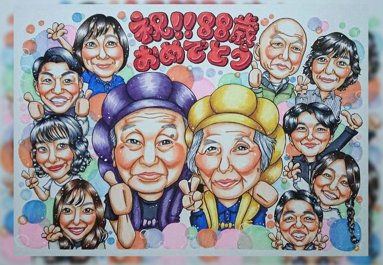 可愛い似顔絵☆お写真からお描きします 想いを伝えたい大切な人へのプレゼントに イメージ5