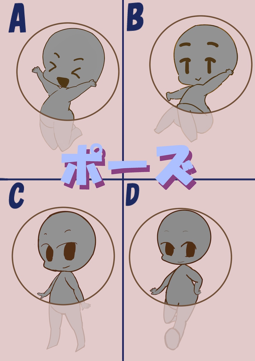 ほぼ2.5頭身のアイコン作成します パーツを選ぶだけなので依頼をしやすい！100名限定価格！ イメージ3