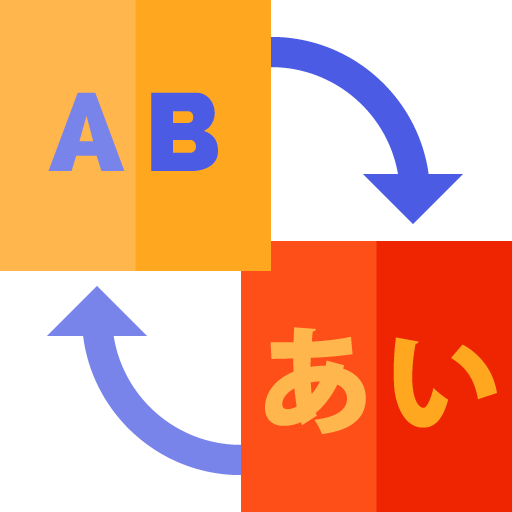 ポルトガル語の翻訳のネイティブチェックをします 語学学習の書籍を多数執筆したネイティブが担当します。 イメージ1