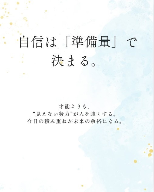 Canvaで編集可！お洒落なインスタ投稿作製します ノンデザイナーでも簡単！洗練されたテンプレート30選 イメージ1