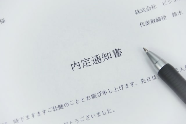 学生限定/就活サポート/1か月4回まで相談できます 採用人事10年、学生支援14年のプロが丁寧にご支援します! イメージ1