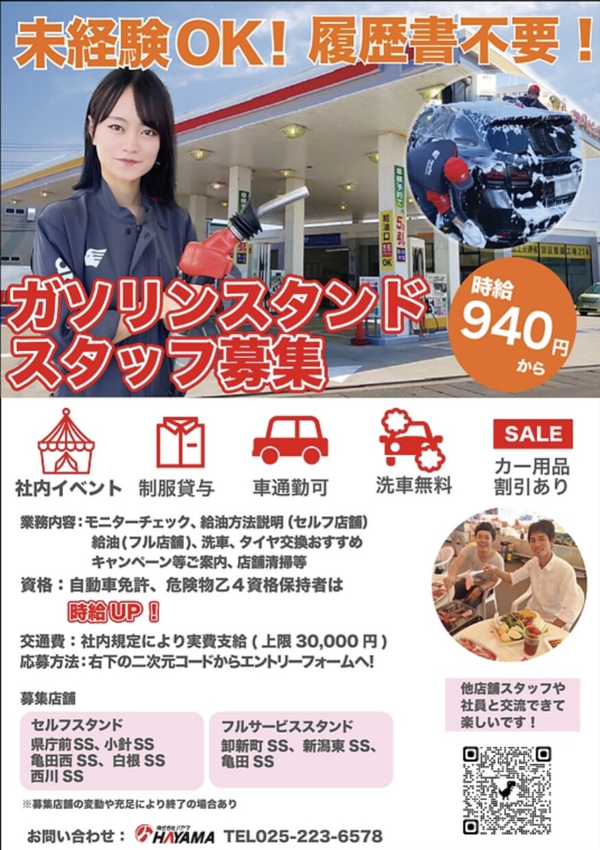 グラフィックデザインなんでも承ります 勉強中の身なのでなんでもやります！ イメージ5