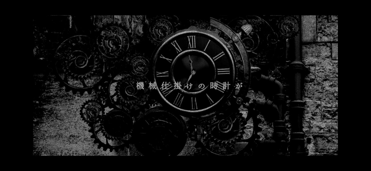ボカロ・歌ってみた・オリ曲のMVを制作致します 最低1枚の立ち絵から、モーション付きでMVを！ イメージ7