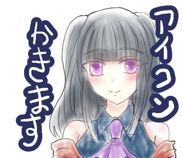 sns等で使えるアイコンをかきます アニメのようなイラスト、ゆるふわに塗ります。 イメージ1