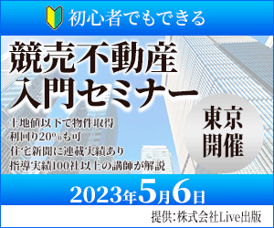 修正無制限★バナー制作1500円で請負ます 専門用語がわからなくてもOK。サービスや製品の魅力伝えます。 イメージ2