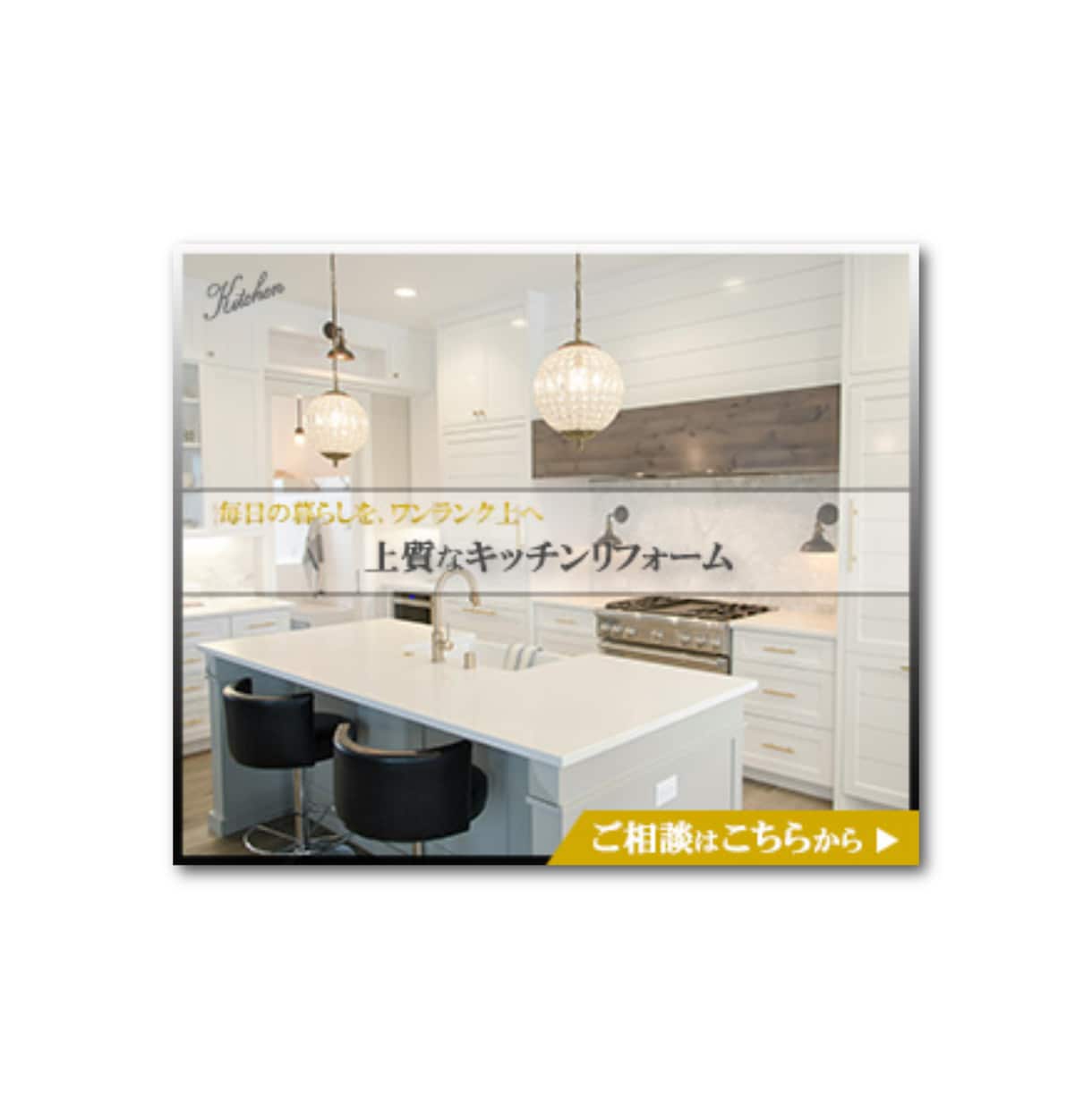 先着5名限定！2,500円✽バナー作成します 修正無制限！Canva納品、画像の明るさ・傾き補正も無料◎ イメージ3