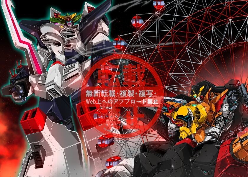 ご希望のロボットのイラストを描きます 勇者シリーズ・戦隊ロボ・ガンダム等、ロボットほぼ全般。 イメージ2