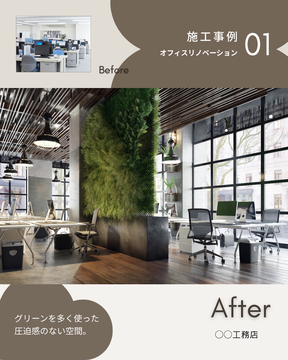 Instagram投稿を制作します 企画からデザインまで、Instagram投稿をまるごと制作！ イメージ6