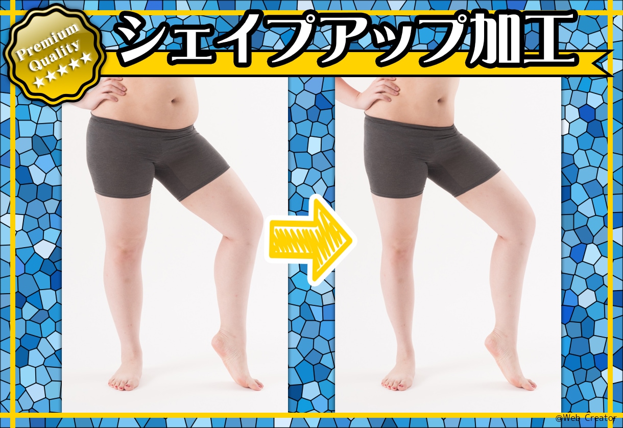 写真がキレイに！ナチュラルに美しく仕上げます ずっと残したいお気に入りの一枚に。 イメージ7