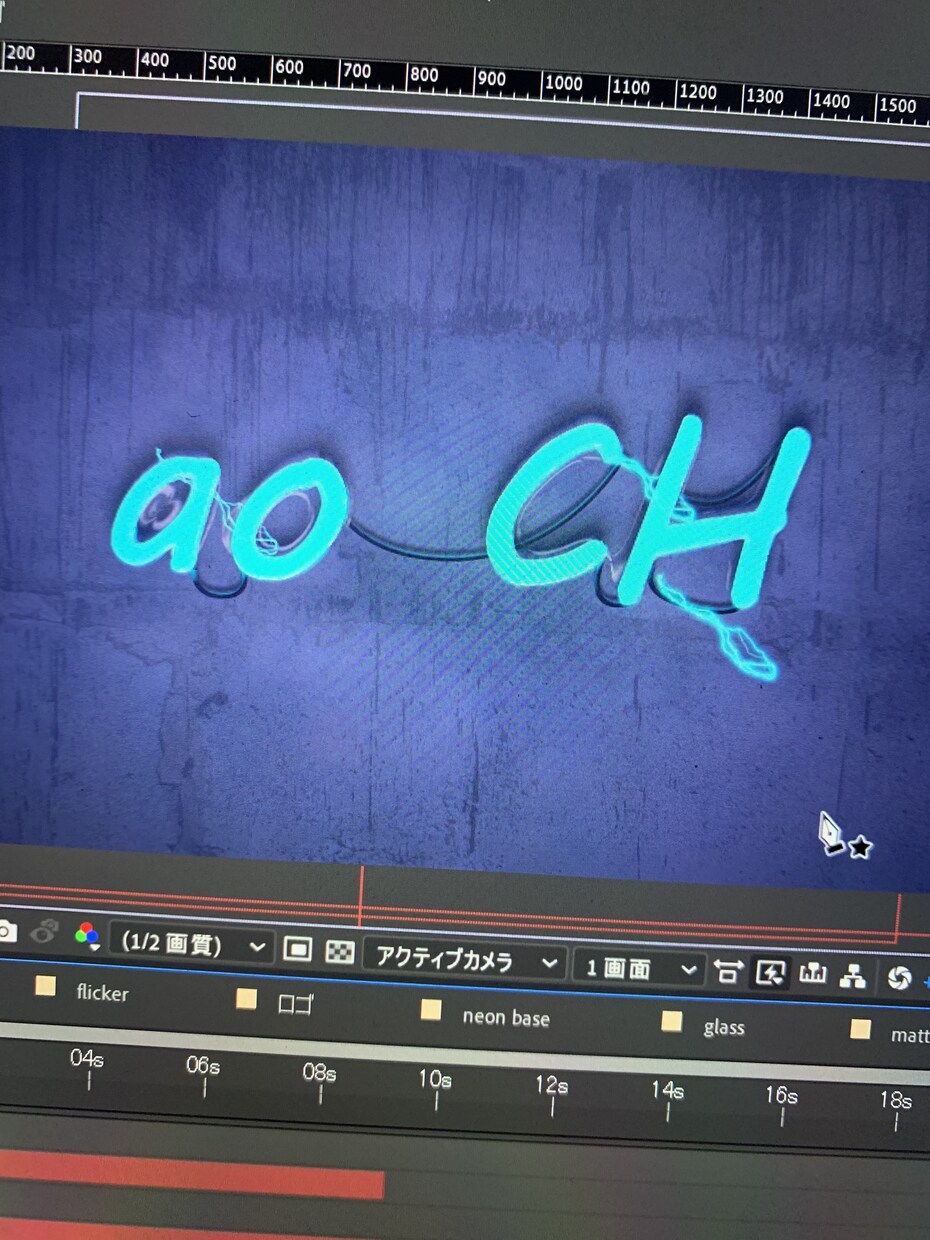 動画編集、アニメーションの作成をします 動画の投稿、編集素材などこれから必要となってくる方へ イメージ2