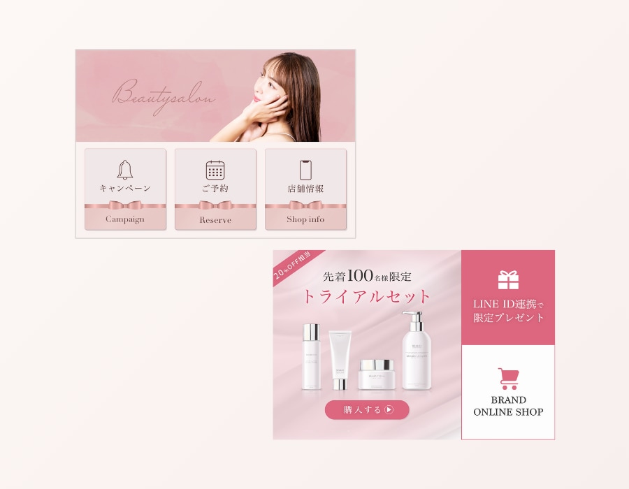 エルメを構築します 寄り添いヒアリングで課題を明らかにしてからご提案します！ イメージ10