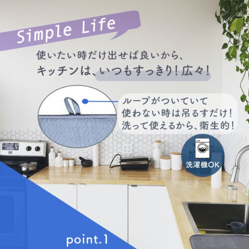 思わず扉を開きたくなる様なアイキャッチお作りします バナー、ヘッダー、SNS用の画像制作お気軽にご相談ください！ イメージ9