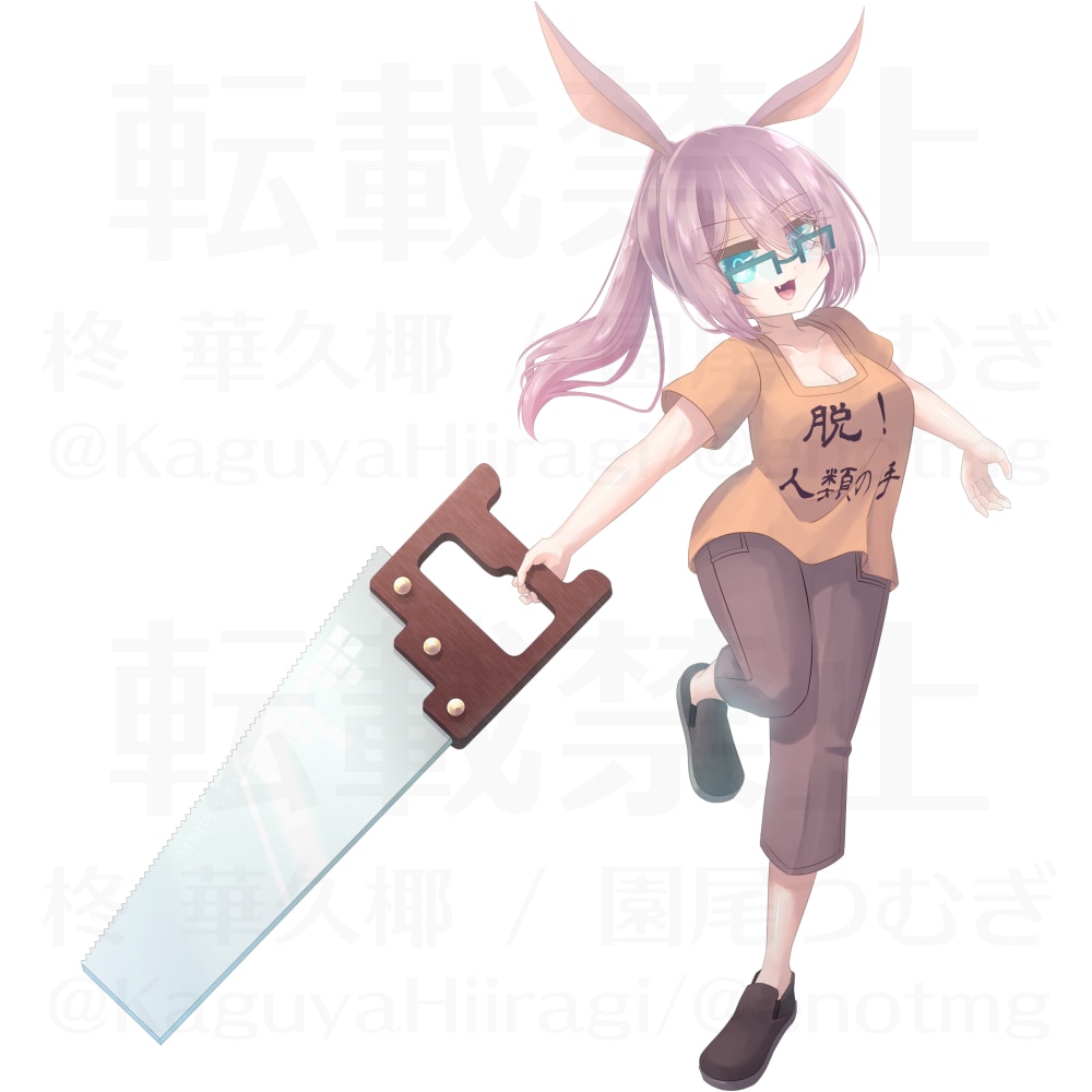 立ち絵を描きます TRPGや動画、UTAU用に！ イメージ2