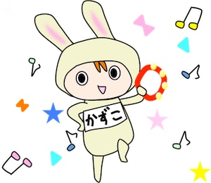 お名前入りのLINEスタンプ作ります 家族や友人への特別なプレゼントに！もちろん自分用でも(^^) イメージ2