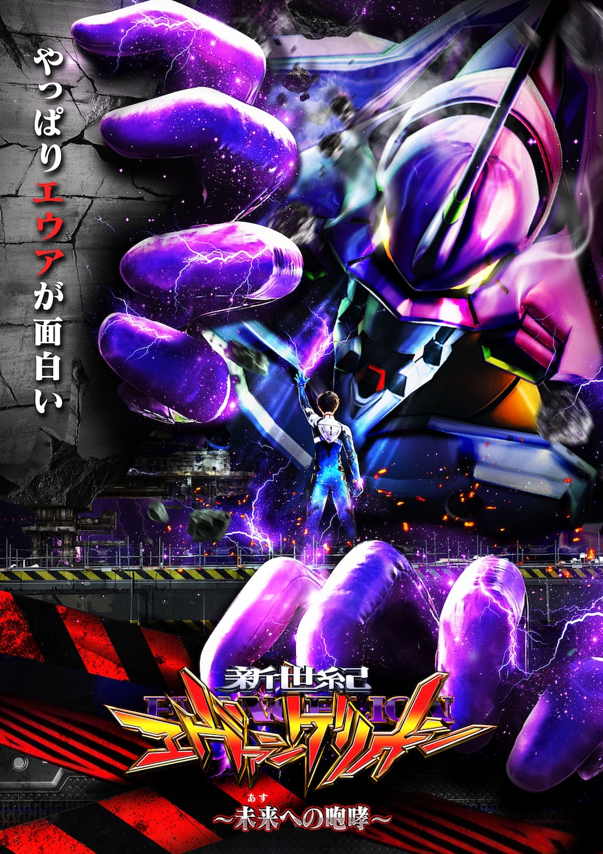 ホール様向けのポスター・チラシを作成いたします 目的に合わせたインパクトのあるビジュアルを提案いたします。 イメージ3