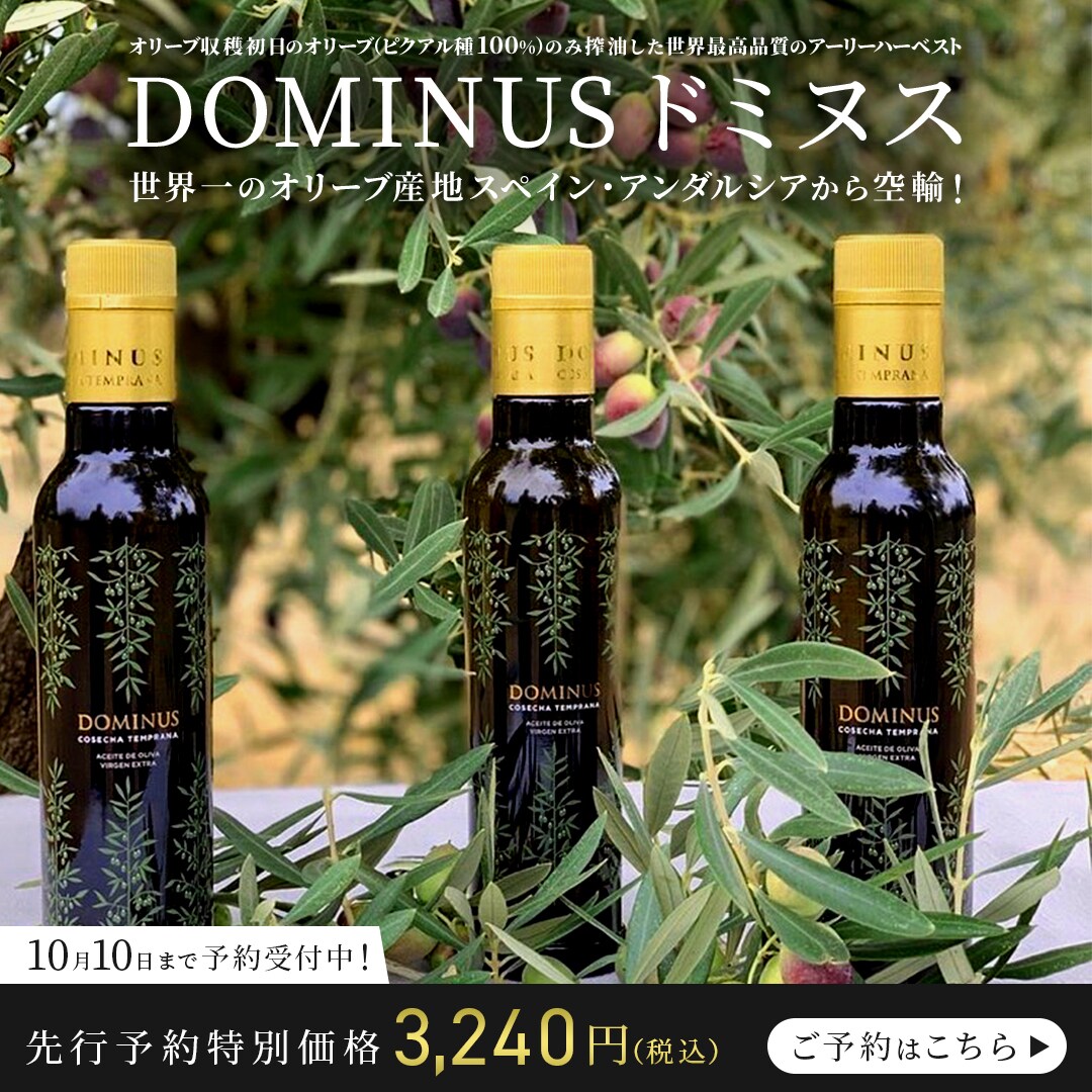 現役デザイナーがバナー・ヘッダーを作成します 高評価★5！SNSのバナー・ヘッダーに！ イメージ8