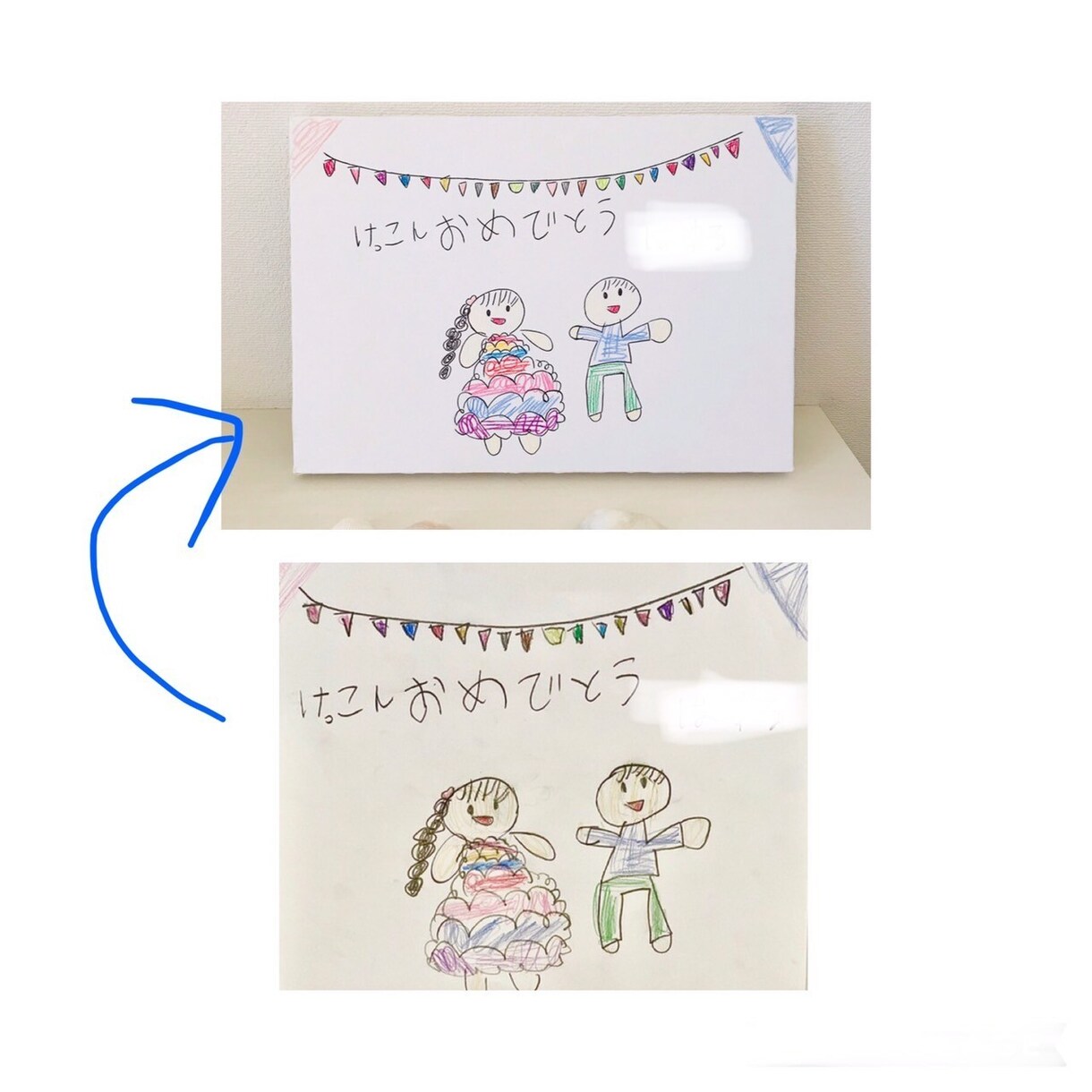 子どもの絵を形に♡アートパネルにします インテリアに馴染むデザインです♡プレゼントにもお勧め イメージ8