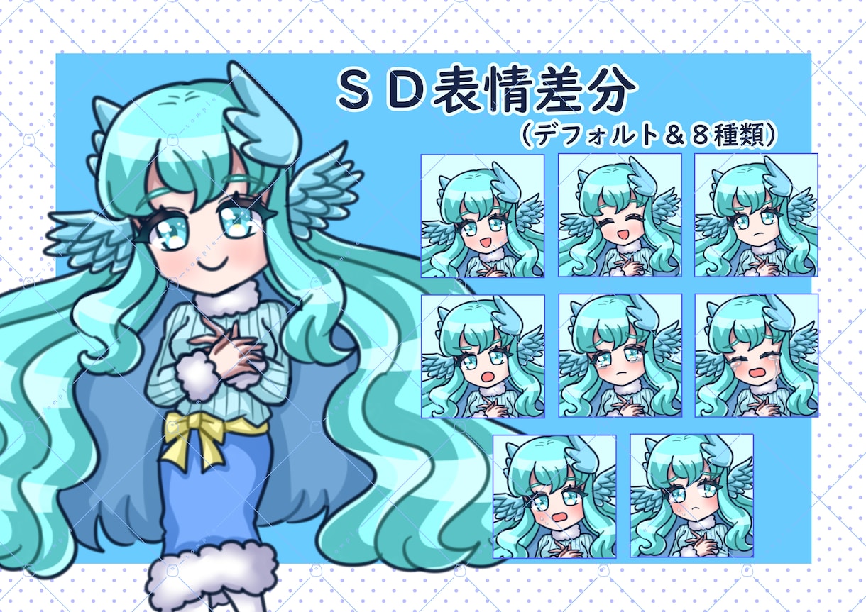 完成品！羽耳お姉さんの立ち絵＋SDを販売します すぐお渡し可能！デフォルト含め全22種類の立ち絵です！ イメージ3