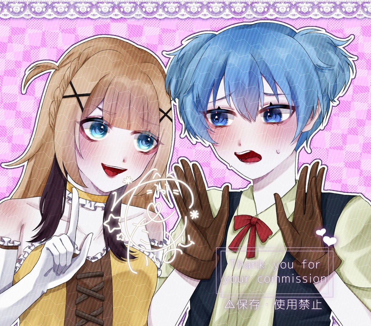 キラキラ可愛い絵をお届けします 貴方の"夢"を形にさせてください‪‪❤︎‬ イメージ2