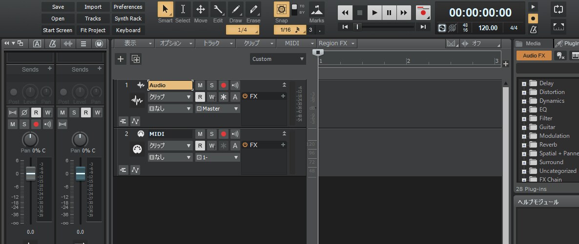 歌ってみたのMIXを行います Youtube、ニコニコ動画等の動画投稿したい方向け イメージ1