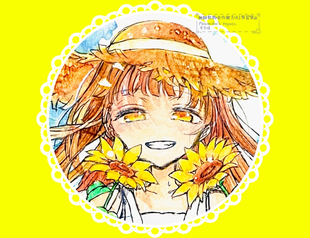 限定価格！SNS等で使える可愛いイラスト描きます 水彩イラストで他の人と被らない！あなただけの看板 イメージ3