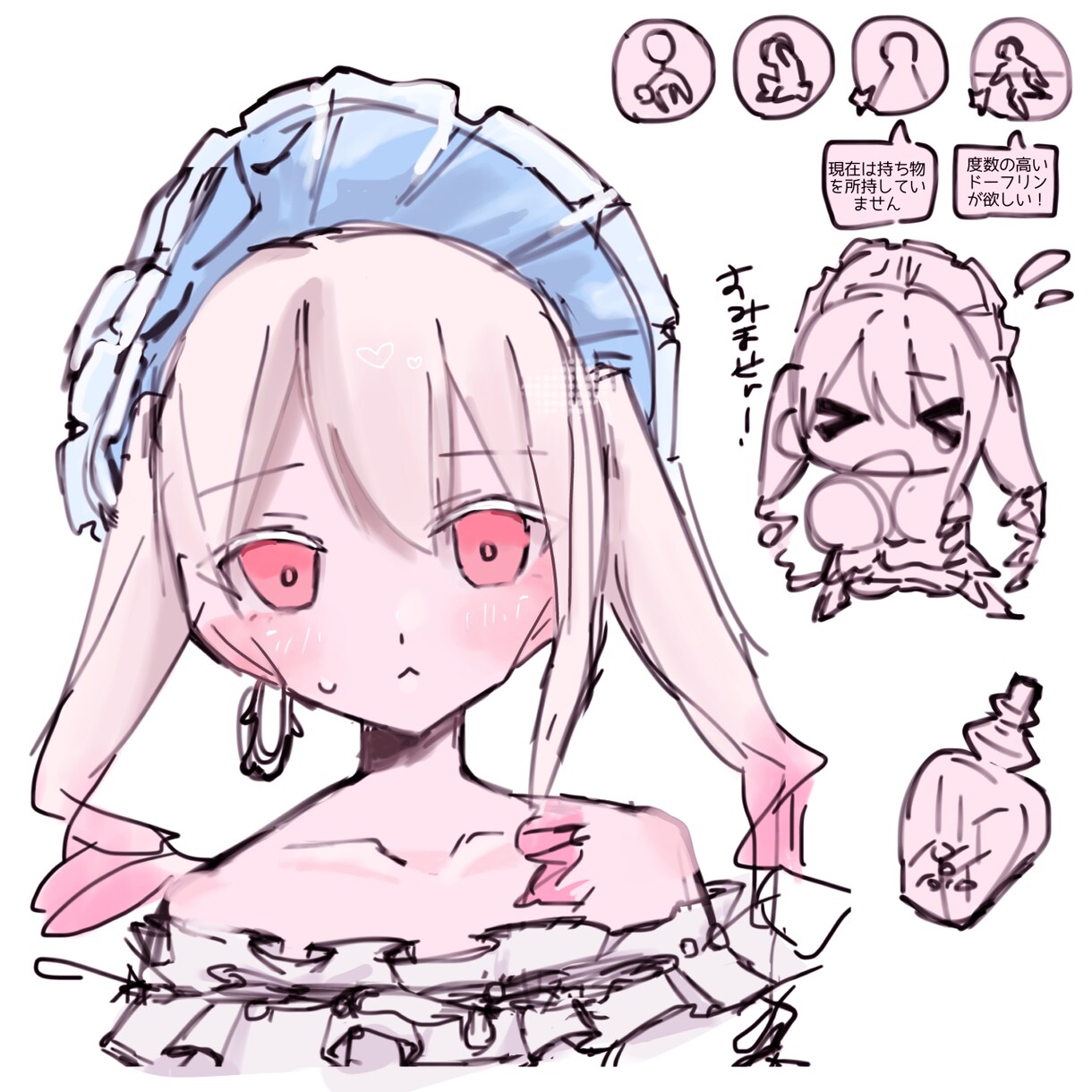 イラスト描きます 可愛くて魅力的なあなただけの詰め込みイラストお描きします！ イメージ3