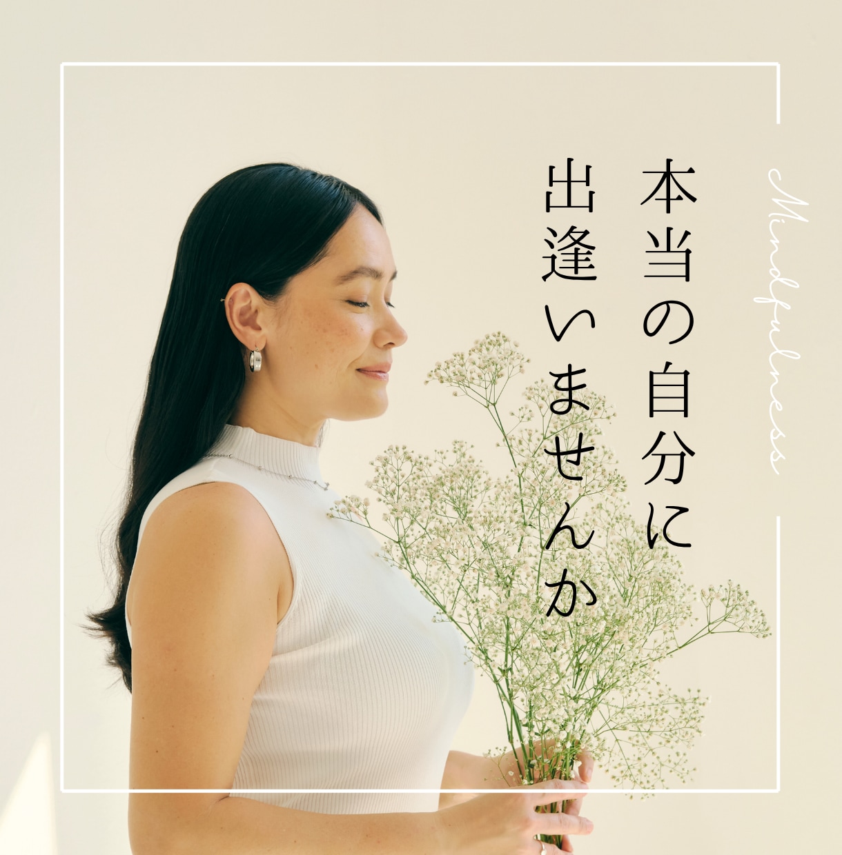 あなたの本質・才能・強みを星から読み解きます 自分でも気づいていない才能や魅力を見つけます イメージ2