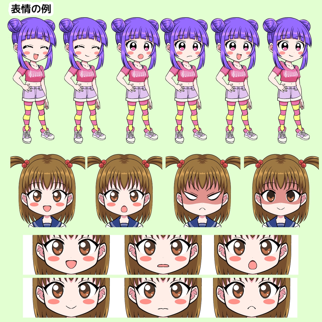 口パクできる立ち絵を制作します 動画やゲームなどに使える立ち絵をオーダーメイドします！ イメージ2