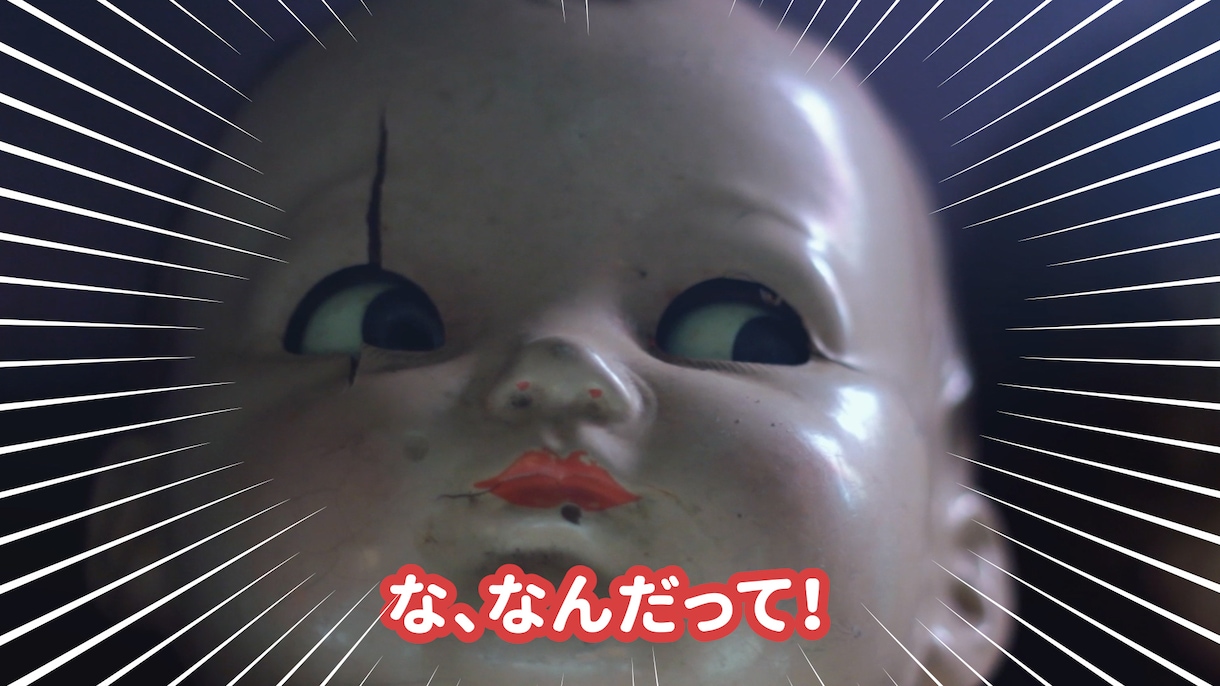 YouTube動画の編集を行います ビジネス・エンタメ・対談などYouTube動画全般可能 イメージ2