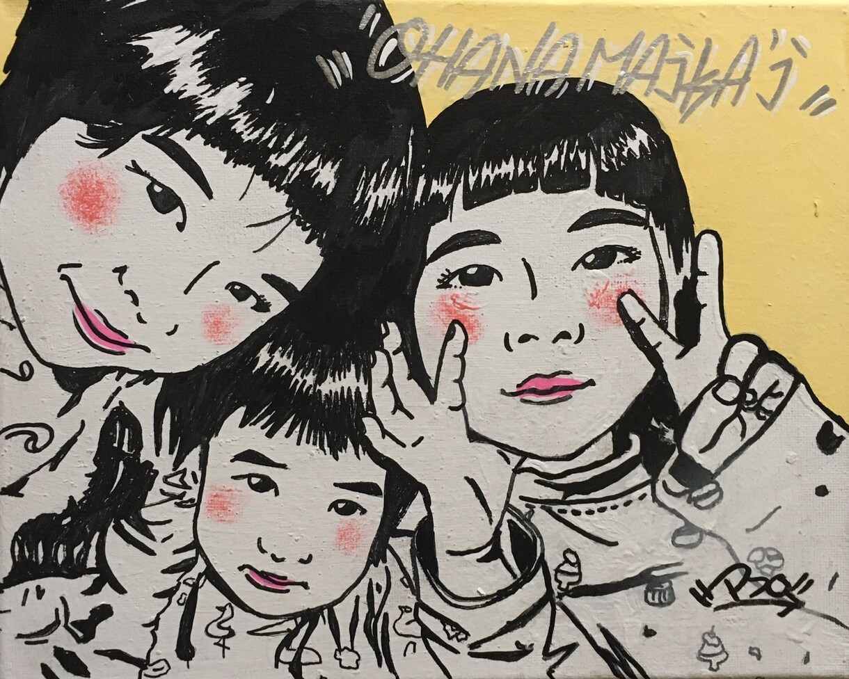 似顔絵、グラフィティgraffiti描きます 1つ1つ1点限りの絵を手描きます。 イメージ2