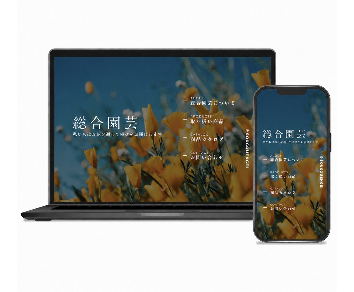 STUDIOでおしゃれなホームページを制作します 自分で更新できるスマホ対応サイトを制作します。 イメージ5