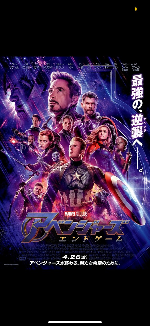 今からあなたが観る映画！一緒に決めます あなたの心情や要望応じて、お勧めしたい映画をご紹介します！ イメージ9