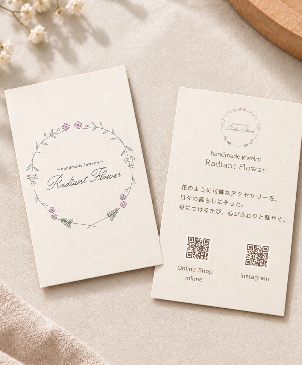 シンプル可愛い名刺・ショップカードをデザインします サロン・カフェ・作家さんなどにぴったりのショップカードを イメージ6