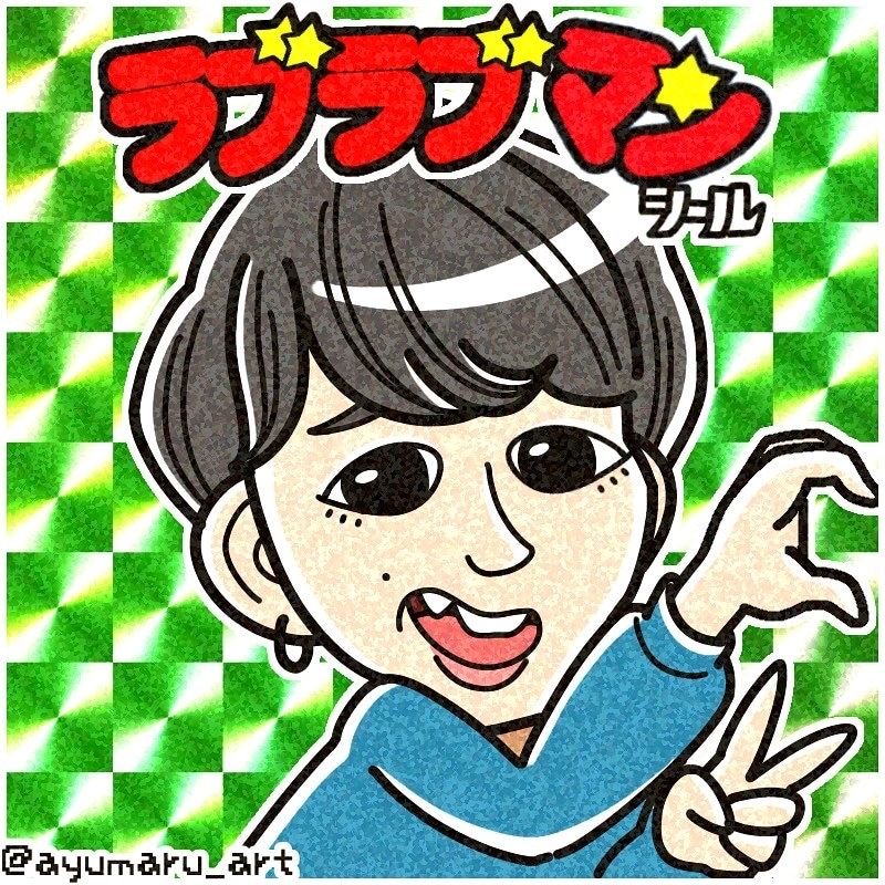 世界に一つ★ビックリマンシール風似顔絵作ります 最短最安！最高クオリティ！キラキラ光るホログラムが可愛い☆ イメージ8
