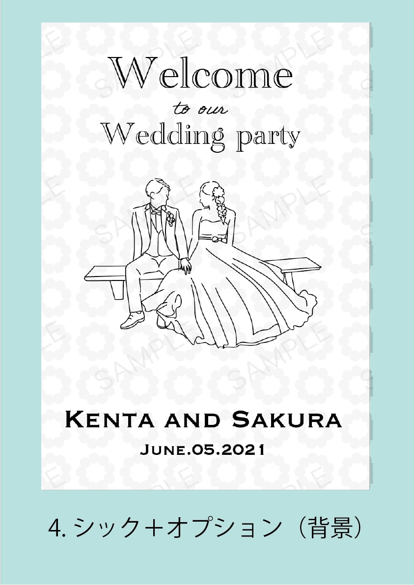 シンプルお洒落なウェルカムボードを作成します あなただけのオリジナルのイラストで結婚式を演出しませんか？ イメージ7