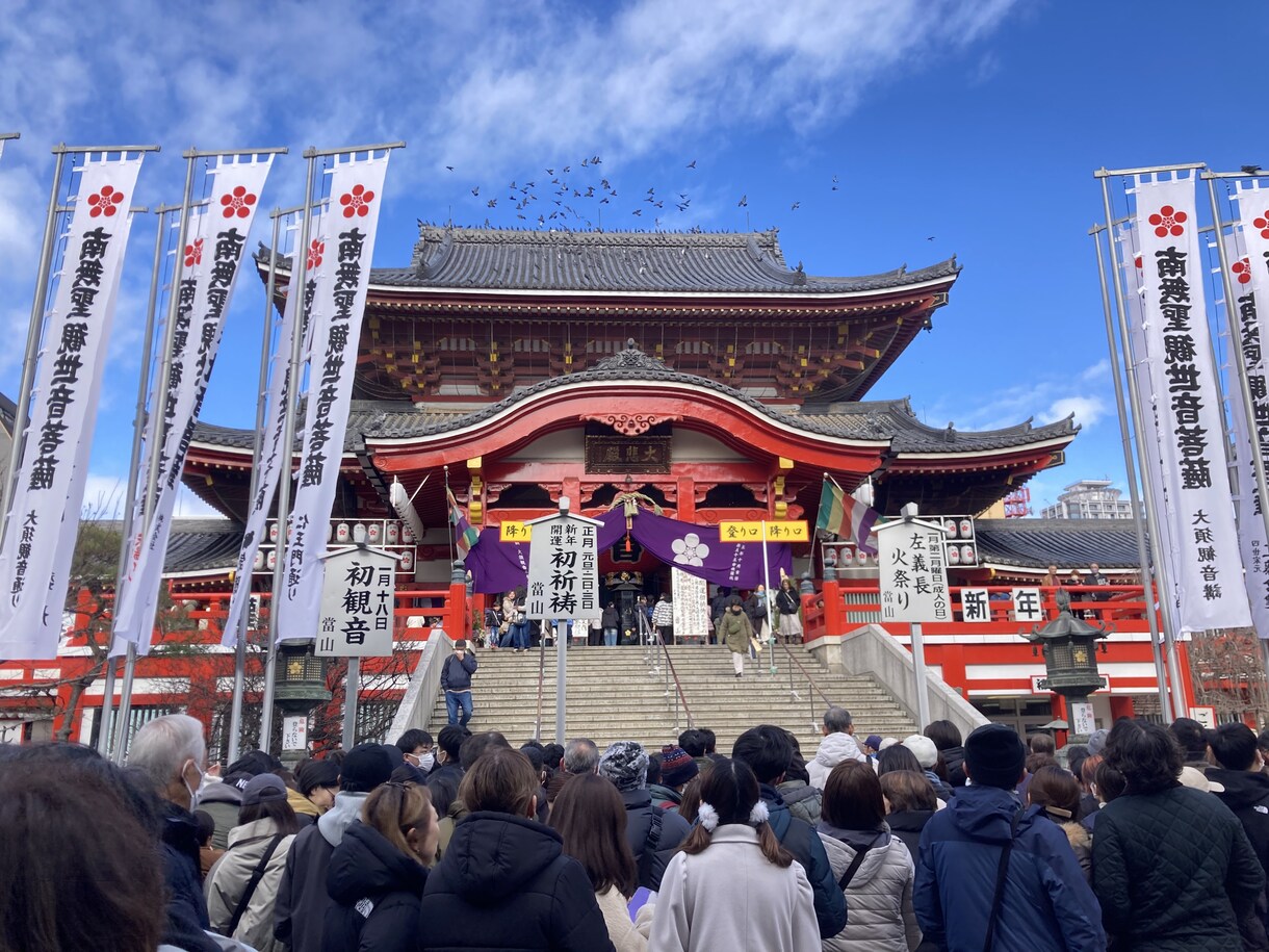 日本史論述問題の添削と解説をいたします 旧帝大で研究中！専門家視点の「本質的」な日本史論述対策 イメージ1