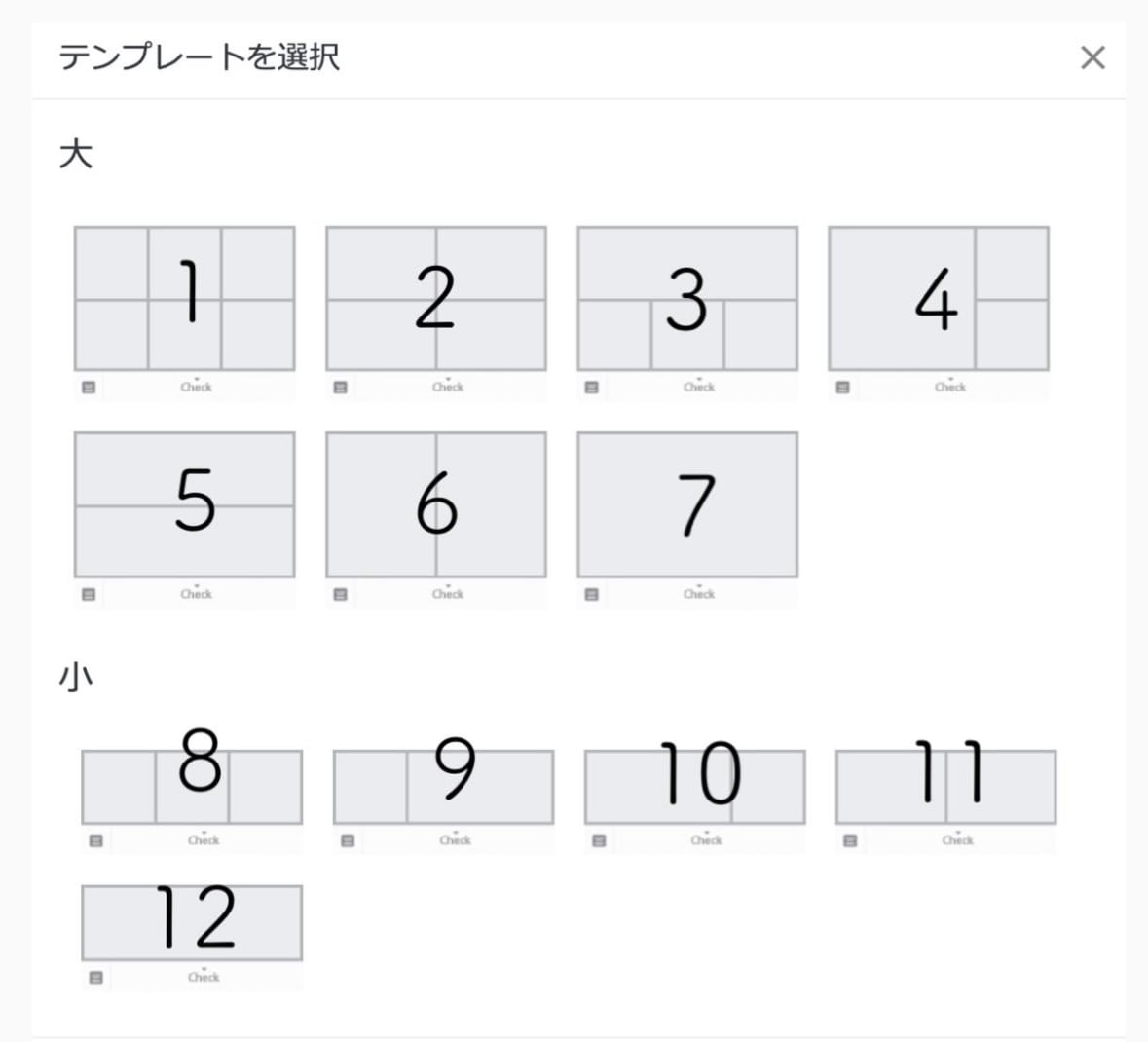 集客に差をつけるリッチメニューをデザインします 集客に差をつけるこだわりのリッチメニュー作成お任せください！ イメージ2