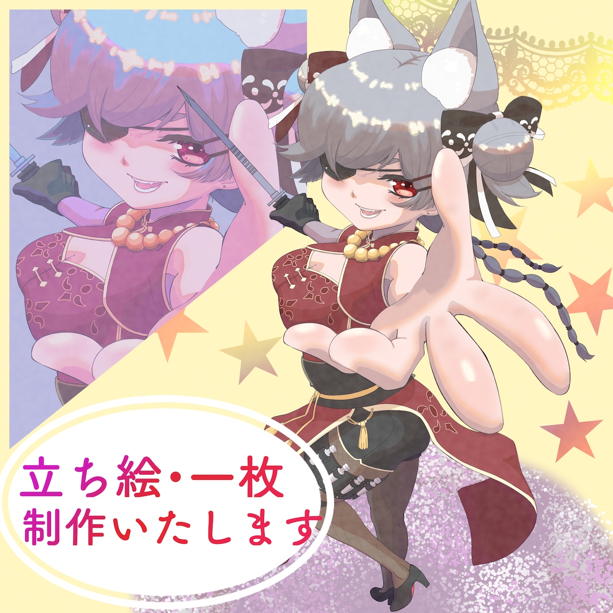 SNSアイコンやキャラデザ、1枚絵など制作致します SNSのアイコン、ヘッダー、キャラデザ（三面図）、1枚絵など イメージ1