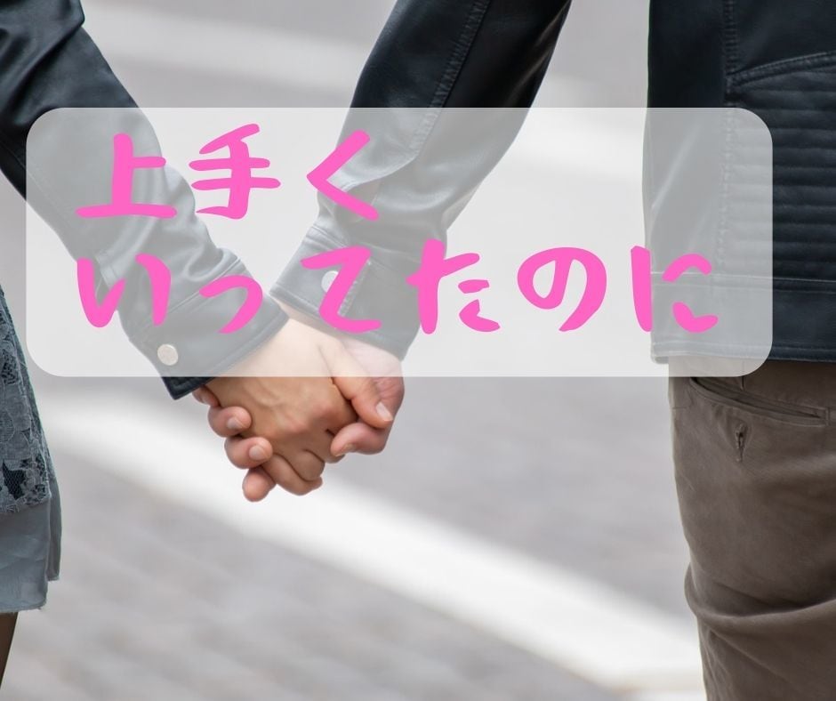 リピーター限定！即レスチャット1時間！延長できます 1時間回数は無制限❗️LINE感覚で雑談や相談しましょう❗️ イメージ2