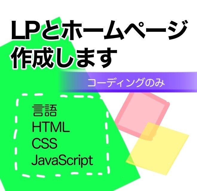 丁寧な仕事をこころがけます 納品までていねいな作業でおこないます。 イメージ1