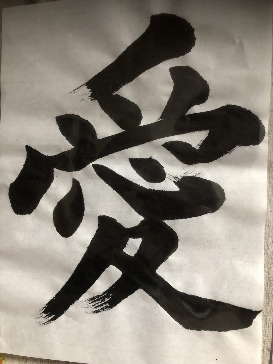 習字、書道のご希望のお手本お書きします 楷書、行書をお書きします。半紙、八つ切り（小中学生条幅）など イメージ1