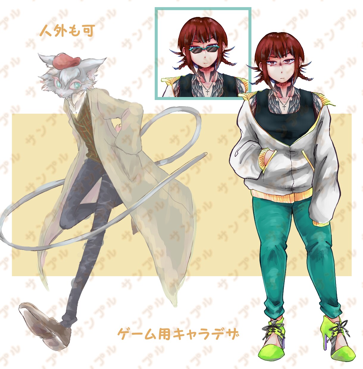 いろいろ使えるキャラクターの立ち絵描きます ゲームや配信で使えるオリジナルキャラの立ち絵 イメージ8