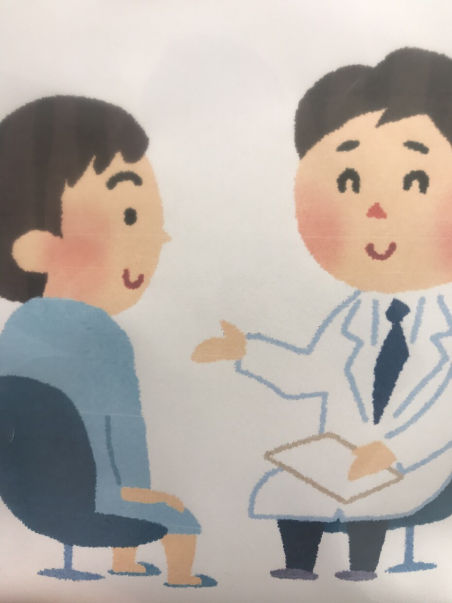 院長が健診や人間ドック結果をわかりやすく解説します せっかく受けた健康診断の結果がよくわからなかったあなたへ イメージ1