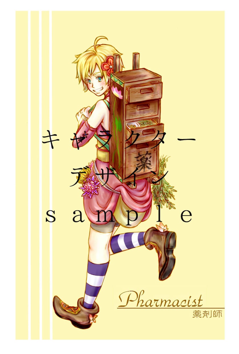 ファンタジーキャラクター描きます HP、動画、ゲーム、アプリ用のキャラクターイラストを描きます イメージ5