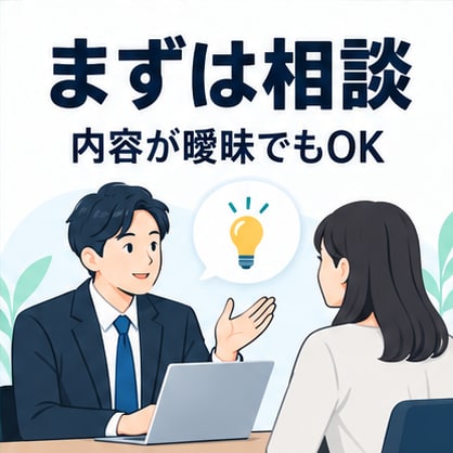営業資料・提案書を構成から作成しますます 伝わる営業資料を構成から丁寧に作成します イメージ10
