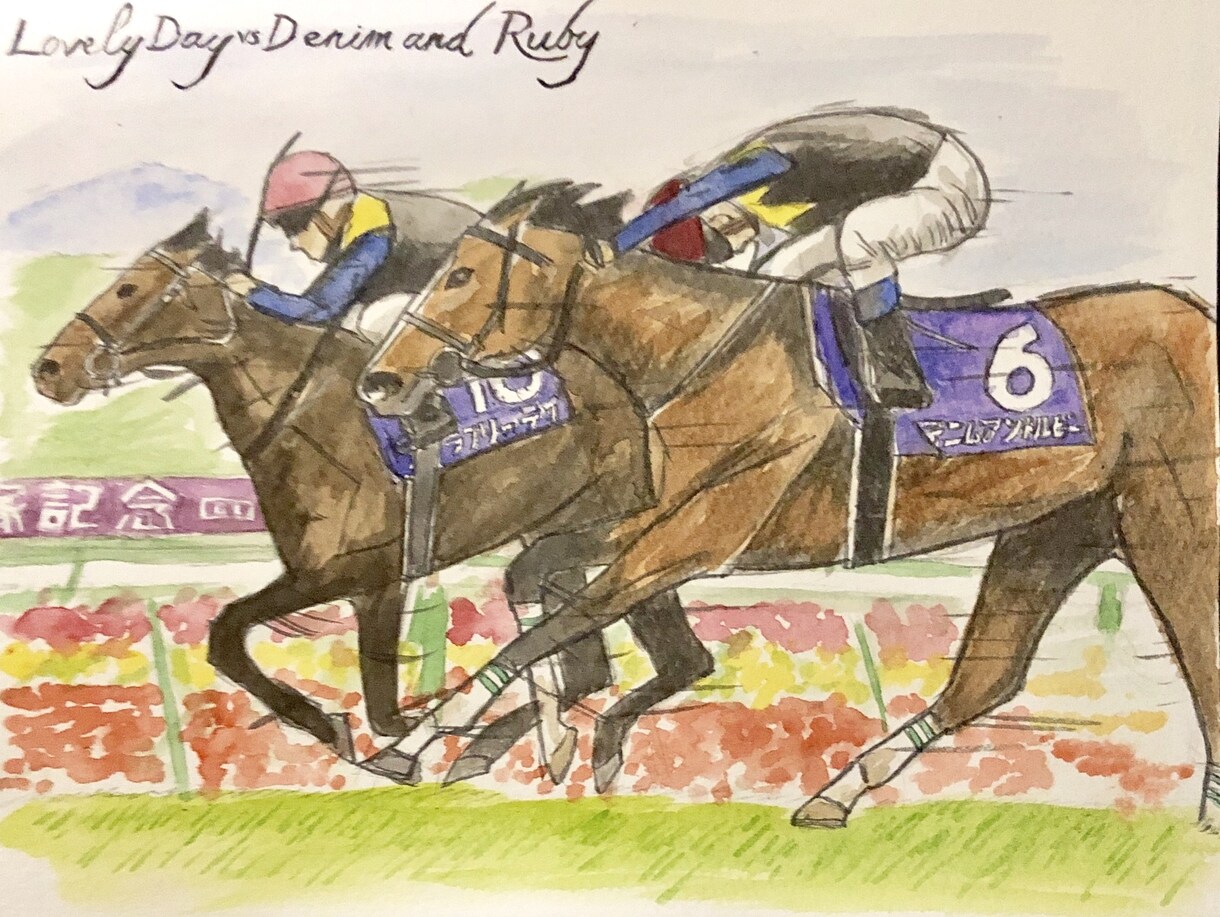 競走馬の水彩画を描きます あなたの好きな競走馬、応援している競走馬の水彩画を描きます。 イメージ2