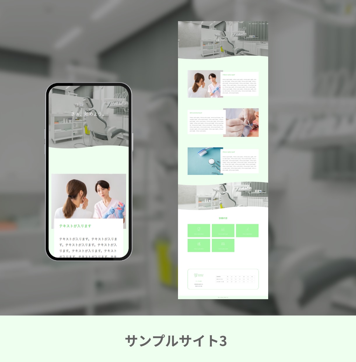プロ仕様で自社管理しやすいホームページを作成します ご自身で管理できる操作マニュアル ＋ アフターサポート付き イメージ6